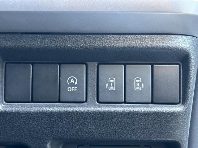 スペーシアカスタム ハイブリッドXS 9インチナビ 両側電動スライドドア フルセグ 全方位カメラ ETC シートヒーター LEDヘッド スマートキー クリアランスソナー DVD再生 Bluetooth ヘッドアップディスプレイ(29枚目)