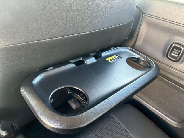 スペーシアカスタム ハイブリッドXS 9インチナビ 両側電動スライドドア フルセグ 全方位カメラ ETC シートヒーター LEDヘッド スマートキー クリアランスソナー DVD再生 Bluetooth ヘッドアップディスプレイ(38枚目)