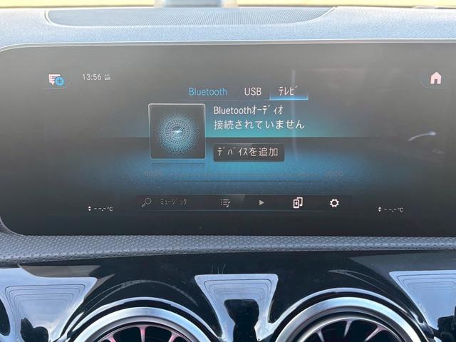 ☆Ｂｌｕｅｔｏｏｔｈ・ＤＶＤ・ＣＤ☆