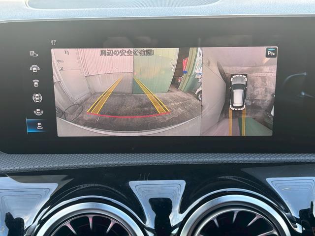 ☆全方位カメラ付き☆駐車が苦手な方でも安心！！