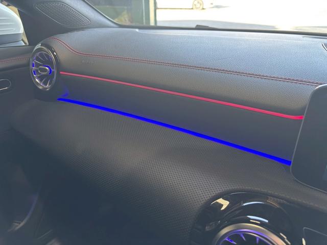 アンビエントライト☆