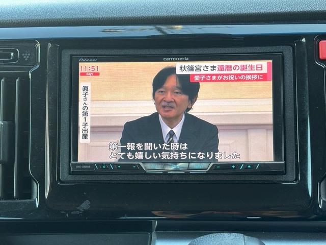 Ｎ－ＷＧＮカスタム Ｇ・Ａパッケージ　ナビ　ＥＴＣ　ＴＶ　スマートキー　アイドリングストップ　電動格納ミラー　ベンチシート　ＣＶＴ　盗難防止システム　ＡＢＳ　ＥＳＣ　ＤＶＤ再生　衝突安全ボディ　エアコン　スマートキー　プッシュスタート（19枚目）