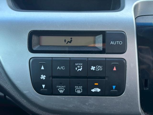 Ｎ－ＷＧＮカスタム Ｇ・Ａパッケージ　ナビ　ＥＴＣ　ＴＶ　スマートキー　アイドリングストップ　電動格納ミラー　ベンチシート　ＣＶＴ　盗難防止システム　ＡＢＳ　ＥＳＣ　ＤＶＤ再生　衝突安全ボディ　エアコン　スマートキー　プッシュスタート（21枚目）