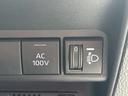 ☆AC100Vコンセント付き☆家庭用コンセント利用可能です♪
