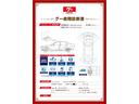 Ｇ・Ａパッケージ　ナビ　ＥＴＣ　ＴＶ　スマートキー　アイドリングストップ　電動格納ミラー　ベンチシート　ＣＶＴ　盗難防止システム　ＡＢＳ　ＥＳＣ　ＤＶＤ再生　衝突安全ボディ　エアコン　スマートキー　プッシュスタート（45枚目）