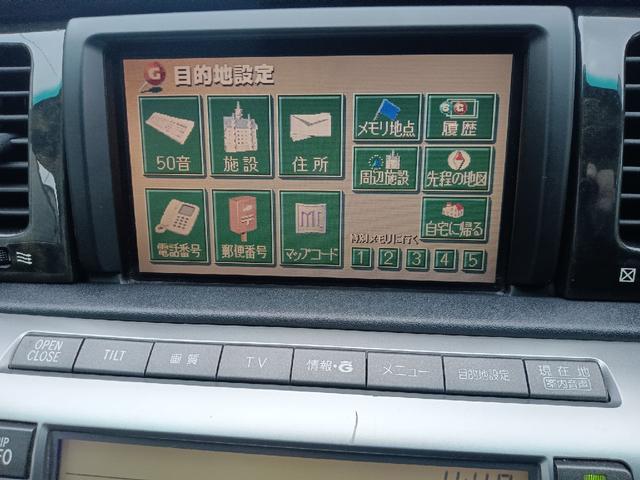 SC SC430 本革シート・車高調・20インチAW・電動メモリーシート・シートヒーター・電動オープン・ETC(26枚目)