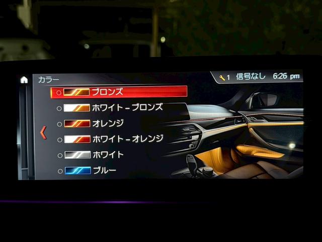 ５シリーズ ５２３ｄ　ラグジュアリー　禁煙車　アンビエイトライト　黒革シート　アラウンドビューモニター　フルセグＴＶ　シートヒーター　パワーシート　Ｂｌｕｅｔｏｏｔｈ　純正１８インチアルミ　オートホールド　後席シートヒーター　ＥＴＣ（80枚目）