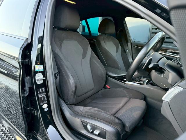 ５シリーズ ５２３ｄ　Ｍスポーツ　禁煙車　オプション２０インチアルミ　アクティブクルーズコントロール　アラウンドビューモニター　フルセグＴＶ　メーカー純正ナビ　Ｂｌｕｅｔｏｏｔｈ　パワートランク　パワーシート　スマートキー　ＥＴＣ（4枚目）