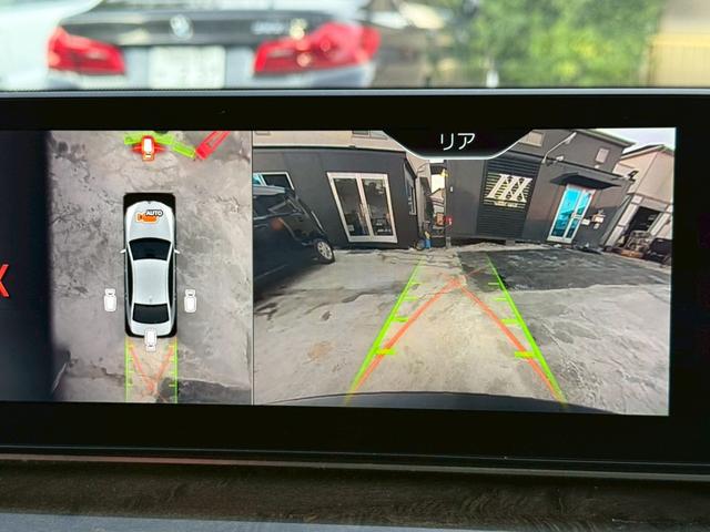 ５シリーズ ５２３ｄ　Ｍスポーツ　禁煙車　オプション２０インチアルミ　アクティブクルーズコントロール　アラウンドビューモニター　フルセグＴＶ　メーカー純正ナビ　Ｂｌｕｅｔｏｏｔｈ　パワートランク　パワーシート　スマートキー　ＥＴＣ（8枚目）