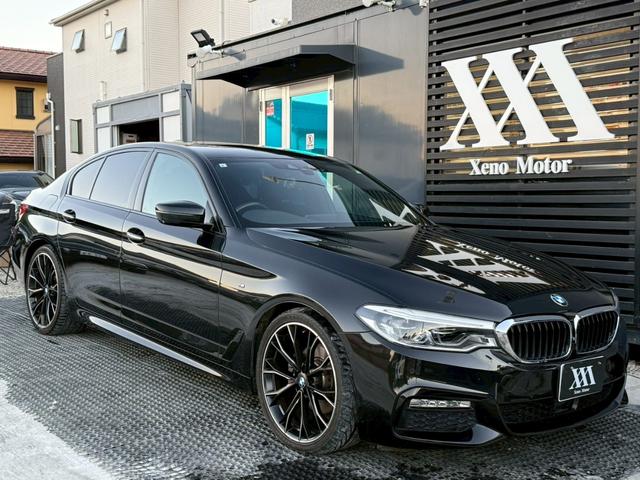 ５シリーズ ５２３ｄ　Ｍスポーツ　禁煙車　オプション２０インチアルミ　アクティブクルーズコントロール　アラウンドビューモニター　フルセグＴＶ　メーカー純正ナビ　Ｂｌｕｅｔｏｏｔｈ　パワートランク　パワーシート　スマートキー　ＥＴＣ（37枚目）