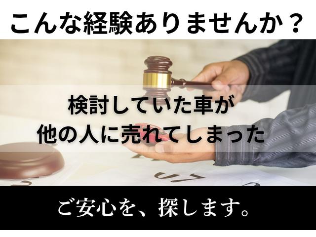 カムリ ＷＳレザーパッケージ　禁煙車　パノラミックスライディングルーフ　黒革シート　ＪＢＬサウンドシステム　メーカー純正ディスプレイオーディオ　ブラインドスポットアシスト　ヘッドアップディスプレイ　バックモニター　１８インチアルミ（4枚目）