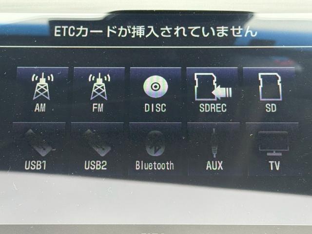 カムリ ＷＳレザーパッケージ　禁煙車　パノラミックスライディングルーフ　黒革シート　ＪＢＬサウンドシステム　メーカー純正ディスプレイオーディオ　ブラインドスポットアシスト　ヘッドアップディスプレイ　バックモニター　１８インチアルミ（73枚目）