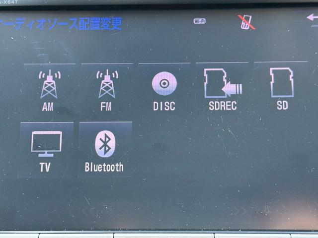 プリウスアルファ Ｓツーリングセレクション・Ｇ’ｓ　禁煙車　ディーラー純正８インチナビ　バックモニター　フルセグＴＶ　Ｂｌｕｅｔｏｏｔｈ　専用サスペンション　専用１８インチアルミ　専用バンパー　黒川ハーフレザーシート　スポーツモード　ドライブレコーダー（8枚目）