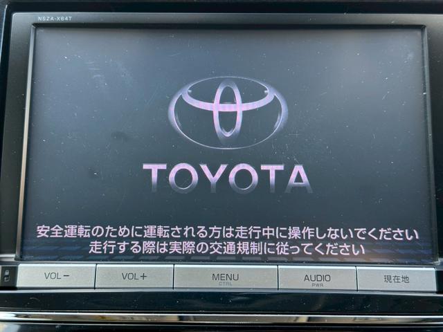 プリウスアルファ Ｓツーリングセレクション・Ｇ’ｓ　禁煙車　ディーラー純正８インチナビ　バックモニター　フルセグＴＶ　Ｂｌｕｅｔｏｏｔｈ　専用サスペンション　専用１８インチアルミ　専用バンパー　黒川ハーフレザーシート　スポーツモード　ドライブレコーダー（40枚目）