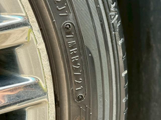 クラウンハイブリッド アスリートＧ　アドバンスドパッケージ　サンルーフ　黒革シート　Ｒ７．７トヨタ点検済み異常無　レーダークルーズコントロール　プレミアムサウンド　レーダークルーズコントロール　シートベンチレージョン　クリソナ　エンスタ（35枚目）
