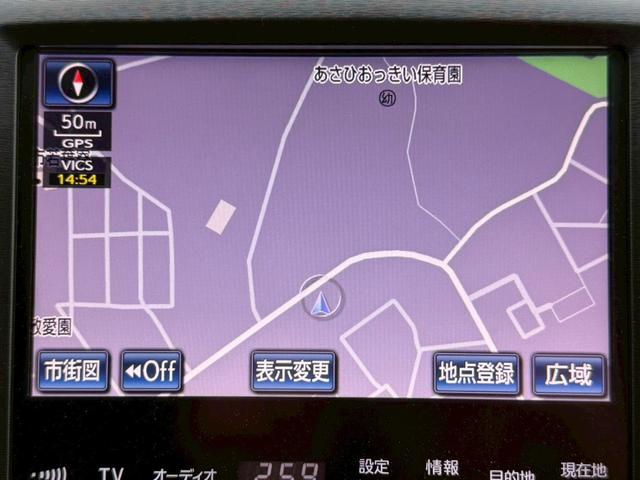 クラウンハイブリッド アスリートＧ　アドバンスドパッケージ　サンルーフ　黒革シート　Ｒ７．７トヨタ点検済み異常無　レーダークルーズコントロール　プレミアムサウンド　レーダークルーズコントロール　シートベンチレージョン　クリソナ　エンスタ（50枚目）