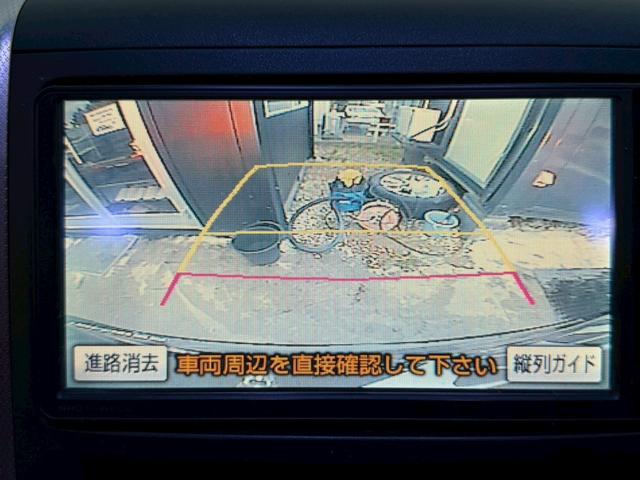 ヴェルファイア 2.4Z プラチナセレクションII タイプゴールド 禁煙車 フリップダウンモニター 両側パワースライドドア デジタルインナーミラー 社外19インチアルミ パワーバックドア 黒革調シートカバー メーカーマルチナビ クリアランスソナー ウッドコンビハンドル(18枚目)