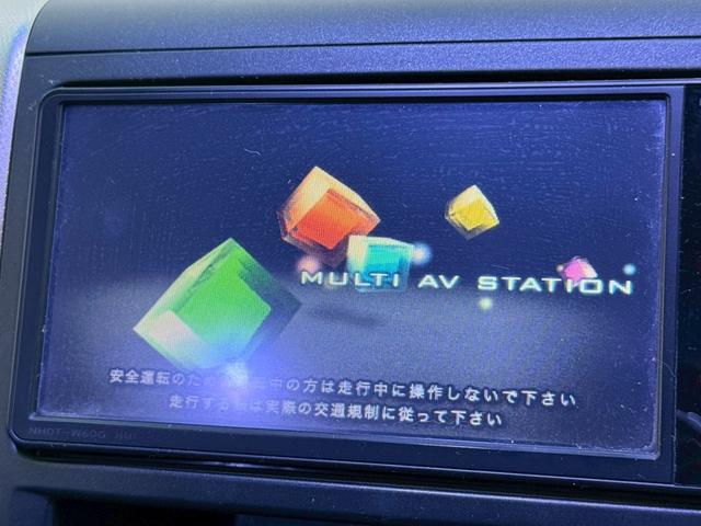 ヴェルファイア 2.4Z プラチナセレクションII タイプゴールド 禁煙車 フリップダウンモニター 両側パワースライドドア デジタルインナーミラー 社外19インチアルミ パワーバックドア 黒革調シートカバー メーカーマルチナビ クリアランスソナー ウッドコンビハンドル(44枚目)