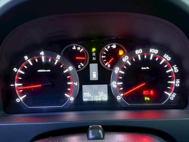 ヴェルファイア 2.4Z プラチナセレクションII タイプゴールド 禁煙車 フリップダウンモニター 両側パワースライドドア デジタルインナーミラー 社外19インチアルミ パワーバックドア 黒革調シートカバー メーカーマルチナビ クリアランスソナー ウッドコンビハンドル(46枚目)