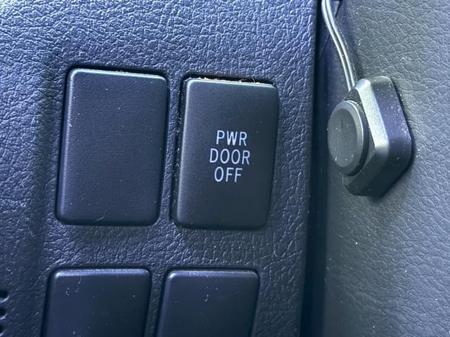 ヴェルファイア 2.4Z プラチナセレクションII タイプゴールド 禁煙車 フリップダウンモニター 両側パワースライドドア デジタルインナーミラー 社外19インチアルミ パワーバックドア 黒革調シートカバー メーカーマルチナビ クリアランスソナー ウッドコンビハンドル(47枚目)
