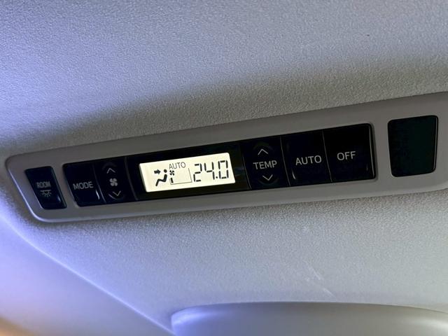ヴェルファイア 2.4Z プラチナセレクションII タイプゴールド 禁煙車 フリップダウンモニター 両側パワースライドドア デジタルインナーミラー 社外19インチアルミ パワーバックドア 黒革調シートカバー メーカーマルチナビ クリアランスソナー ウッドコンビハンドル(51枚目)