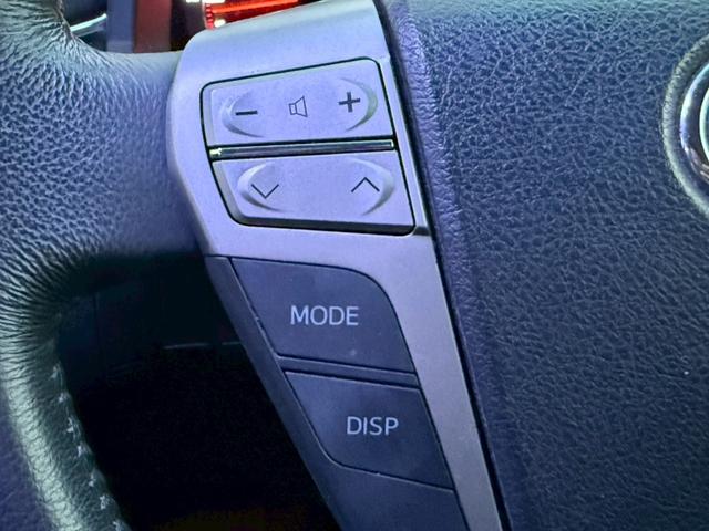 ヴェルファイア 2.4Z プラチナセレクションII タイプゴールド 禁煙車 フリップダウンモニター 両側パワースライドドア デジタルインナーミラー 社外19インチアルミ パワーバックドア 黒革調シートカバー メーカーマルチナビ クリアランスソナー ウッドコンビハンドル(54枚目)