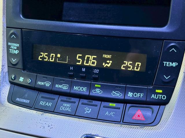 ヴェルファイア 2.4Z プラチナセレクションII タイプゴールド 禁煙車 フリップダウンモニター 両側パワースライドドア デジタルインナーミラー 社外19インチアルミ パワーバックドア 黒革調シートカバー メーカーマルチナビ クリアランスソナー ウッドコンビハンドル(56枚目)