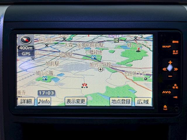 ヴェルファイア 2.4Z プラチナセレクションII タイプゴールド 禁煙車 フリップダウンモニター 両側パワースライドドア デジタルインナーミラー 社外19インチアルミ パワーバックドア 黒革調シートカバー メーカーマルチナビ クリアランスソナー ウッドコンビハンドル(67枚目)