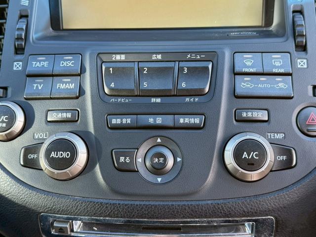 シーマ ３００Ｇ　禁煙車　ｍａｇｉｃ車高調　ＡＭＥアミスタッド１９インチアルミ　黒革シート　トリムブラウンレザー　バルカンヘッドライト　ルーフカーボンラッピング　後期テール　助手席パワーシート　ローダウン　車高調（40枚目）