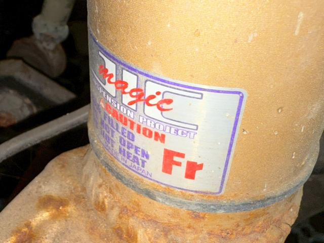 シーマ ３００Ｇ　禁煙車　ｍａｇｉｃ車高調　ＡＭＥアミスタッド１９インチアルミ　黒革シート　トリムブラウンレザー　バルカンヘッドライト　ルーフカーボンラッピング　後期テール　助手席パワーシート　ローダウン　車高調（57枚目）