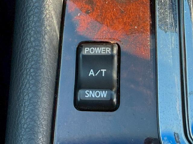 シーマ ３００Ｇ　禁煙車　ｍａｇｉｃ車高調　ＡＭＥアミスタッド１９インチアルミ　黒革シート　トリムブラウンレザー　バルカンヘッドライト　ルーフカーボンラッピング　後期テール　助手席パワーシート　ローダウン　車高調（62枚目）