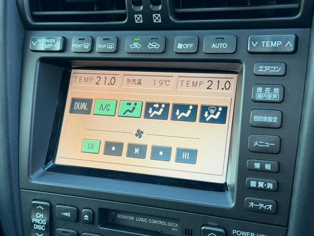 アリスト S300 生誕10周年記念特別仕様車 禁煙車 サンルーフ 黒革シート ウッドコンビハンドル RSR車高調 社外19インチアルミ パワーシート シートヒーター アリーナホーン クルーズコントロール パドルシフト JBLサウンド ETC(54枚目)