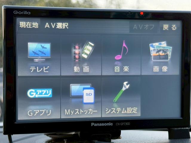 クラウン ロイヤルサルーン アニバーサリーパッケージ 禁煙車 特別仕様車 専用インテリアトリム 後期モデル クルーズコントロール パワーシート メーカー純正ナビ 純正15インチアルミ オートエアコン(64枚目)