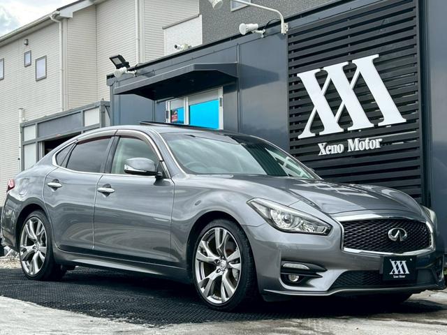 フーガ ３７０ＧＴ　タイプＳ　後期モデル　サンルーフ　ＢＯＳＥサウンド　純正２０インチアルミ　レーダークルーズコントロール　アラウンドビューモニター　パワーシート　シートメモリー　黒革ハーフレザーシート　クリアランスソナー　ＥＴＣ（55枚目）