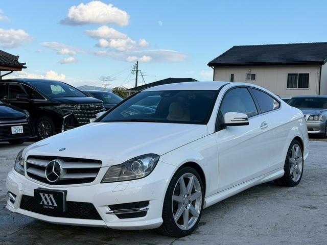 Ｃクラス Ｃ１８０クーペ　禁煙車　白革シート　レーダークルーズコントロール　シートヒーター　シートメモリー　メーカー純正ナビ　バックモニター　フルセグＴＶ　スマートキー　プッシュスタート　クリアランスソナー　ブラインドスポット（24枚目）