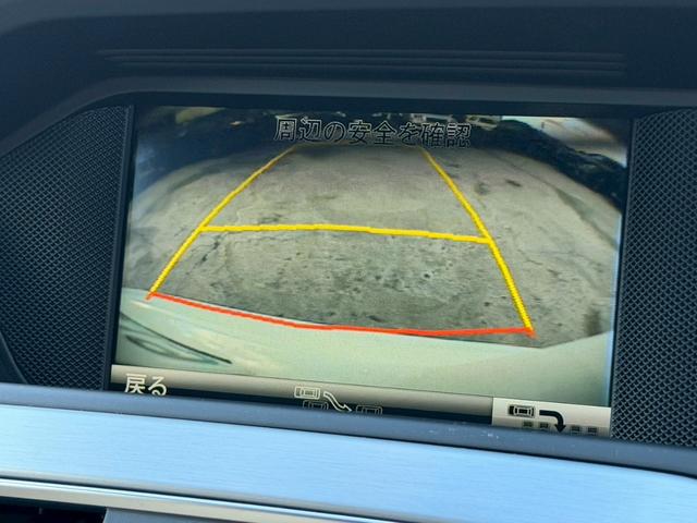 Ｃクラス Ｃ１８０クーペ　禁煙車　白革シート　レーダークルーズコントロール　シートヒーター　シートメモリー　メーカー純正ナビ　バックモニター　フルセグＴＶ　スマートキー　プッシュスタート　クリアランスソナー　ブラインドスポット（45枚目）