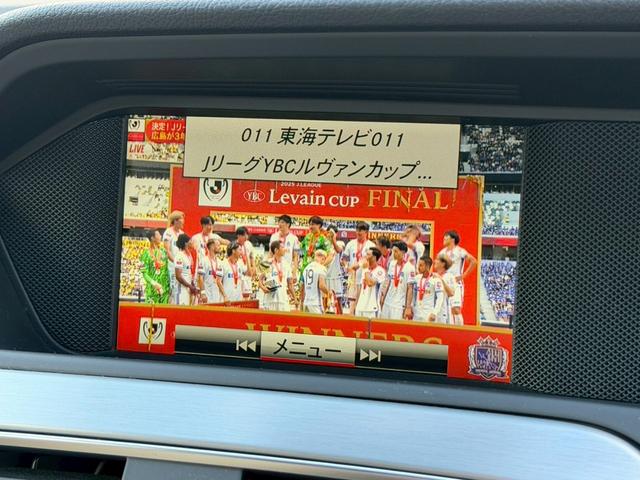 Ｃクラス Ｃ１８０クーペ　禁煙車　白革シート　レーダークルーズコントロール　シートヒーター　シートメモリー　メーカー純正ナビ　バックモニター　フルセグＴＶ　スマートキー　プッシュスタート　クリアランスソナー　ブラインドスポット（51枚目）