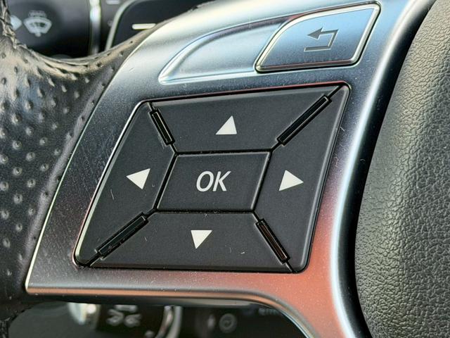 Ｃクラス Ｃ１８０クーペ　禁煙車　白革シート　レーダークルーズコントロール　シートヒーター　シートメモリー　メーカー純正ナビ　バックモニター　フルセグＴＶ　スマートキー　プッシュスタート　クリアランスソナー　ブラインドスポット（57枚目）