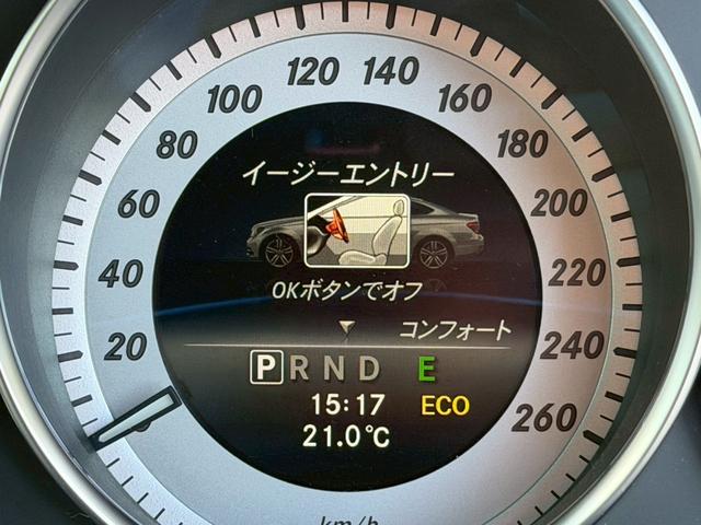 Ｃクラス Ｃ１８０クーペ　禁煙車　白革シート　レーダークルーズコントロール　シートヒーター　シートメモリー　メーカー純正ナビ　バックモニター　フルセグＴＶ　スマートキー　プッシュスタート　クリアランスソナー　ブラインドスポット（64枚目）