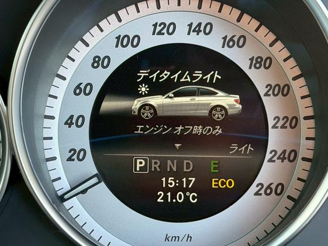 Ｃクラス Ｃ１８０クーペ　禁煙車　白革シート　レーダークルーズコントロール　シートヒーター　シートメモリー　メーカー純正ナビ　バックモニター　フルセグＴＶ　スマートキー　プッシュスタート　クリアランスソナー　ブラインドスポット（68枚目）