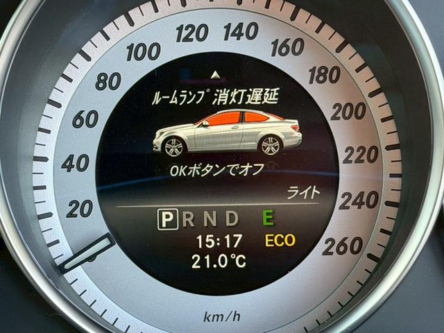 Ｃクラス Ｃ１８０クーペ　禁煙車　白革シート　レーダークルーズコントロール　シートヒーター　シートメモリー　メーカー純正ナビ　バックモニター　フルセグＴＶ　スマートキー　プッシュスタート　クリアランスソナー　ブラインドスポット（72枚目）