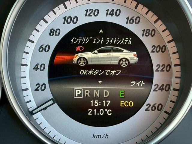 Ｃクラス Ｃ１８０クーペ　禁煙車　白革シート　レーダークルーズコントロール　シートヒーター　シートメモリー　メーカー純正ナビ　バックモニター　フルセグＴＶ　スマートキー　プッシュスタート　クリアランスソナー　ブラインドスポット（76枚目）