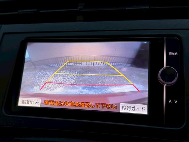 プリウス Sツーリングセレクション・G’s 禁煙車 フルノーマル ディーラー純正ナビ フルセグTV Bluetooth バックモニター スマートキー プッシュスタート 純正18インチアルミ 専用サスペンション 専用バンパー ETC バックカメラ(15枚目)