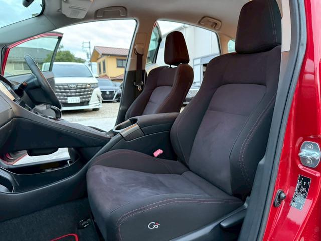 プリウス Sツーリングセレクション・G’s 禁煙車 フルノーマル ディーラー純正ナビ フルセグTV Bluetooth バックモニター スマートキー プッシュスタート 純正18インチアルミ 専用サスペンション 専用バンパー ETC バックカメラ(36枚目)