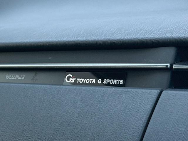 プリウス Sツーリングセレクション・G’s 禁煙車 フルノーマル ディーラー純正ナビ フルセグTV Bluetooth バックモニター スマートキー プッシュスタート 純正18インチアルミ 専用サスペンション 専用バンパー ETC バックカメラ(57枚目)
