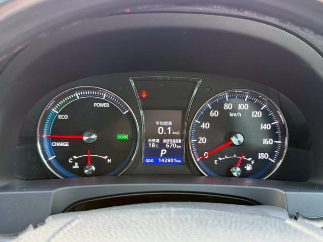 クラウンハイブリッド アスリートS ブラックスタイル 禁煙車 サンルーフ TRDエアロF モデリスタ4本出しマフラー 純正18インチスパッタリングアルミ メーカー純正ナビ フルセグTV シートヒーター バックモニター Bluetooth パワーシート(47枚目)