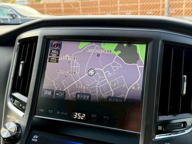 クラウンハイブリッド アスリートS ブラックスタイル 禁煙車 サンルーフ TRDエアロF モデリスタ4本出しマフラー 純正18インチスパッタリングアルミ メーカー純正ナビ フルセグTV シートヒーター バックモニター Bluetooth パワーシート(60枚目)