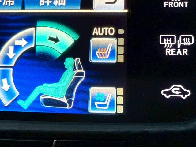 クラウンハイブリッド アスリートS ブラックスタイル 禁煙車 サンルーフ 黒赤コンビレザーシート モデリスタフルエアロ モデリスタ4本出しマフラー 純正18インチスパッタリングアルミ メーカー純正ナビ クリアランスソナー フルセグTV アラウンドビュー(40枚目)