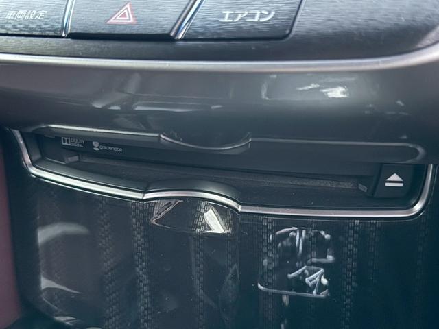 クラウンハイブリッド アスリートS ブラックスタイル 禁煙車 サンルーフ 黒赤コンビレザーシート モデリスタフルエアロ モデリスタ4本出しマフラー 純正18インチスパッタリングアルミ メーカー純正ナビ クリアランスソナー フルセグTV アラウンドビュー(53枚目)