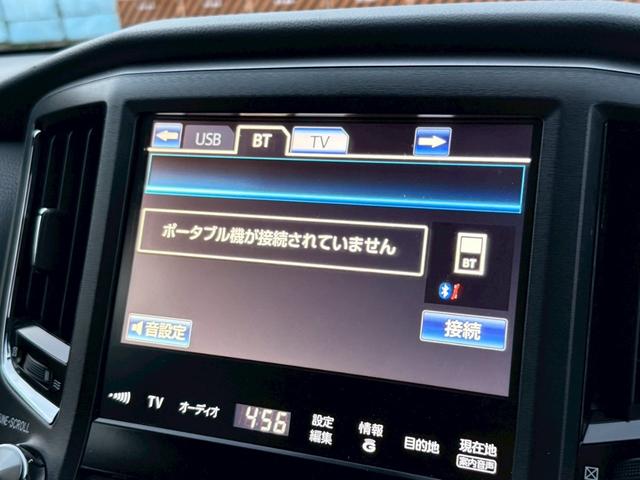 クラウンハイブリッド アスリートS ブラックスタイル 禁煙車 サンルーフ 黒赤コンビレザーシート モデリスタフルエアロ モデリスタ4本出しマフラー 純正18インチスパッタリングアルミ メーカー純正ナビ クリアランスソナー フルセグTV アラウンドビュー(54枚目)